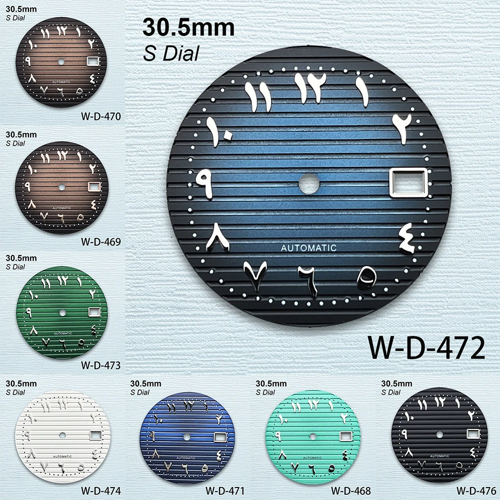30.5mm S Logo Arab Dial Fit NH35/NH36 Japanese Movement High-Quality Dial Watch Modified Accessories
30.5mm S Logo Arab Dial Fit NH35/NH36 Japanese Movement High-Quality Dial Watch Modified Accessories