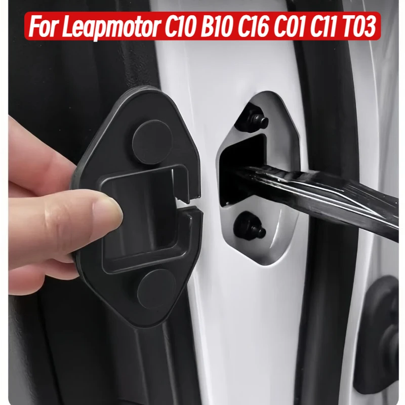 Silicone Car Door Limiter Protection Cover Door Lock Buckle Cover For Leapmotor C10 B10 C16 C01 C11 T03 Car Interior Accessories
Silicone Car Door Limiter Protection Cover Door Lock Buckle Cover For Leapmotor C10 B10 C16 C01 C11 T03 Car Interior Accessories