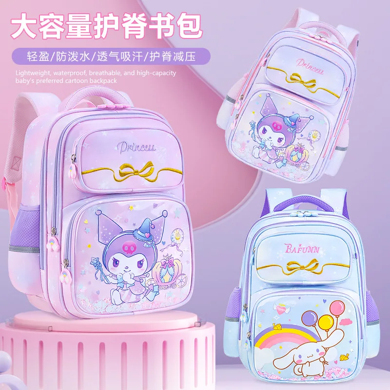 Sanrio KUROMI Cute Children's Schoolbag for Grades 1-3-6 Elementary School Backpack Waterproof Load Reducing Girl's Gift Toys
Sanrio KUROMI Cute Children's Schoolbag for Grades 1-3-6 Elementary School Backpack Waterproof Load Reducing Girl's Gift Toys