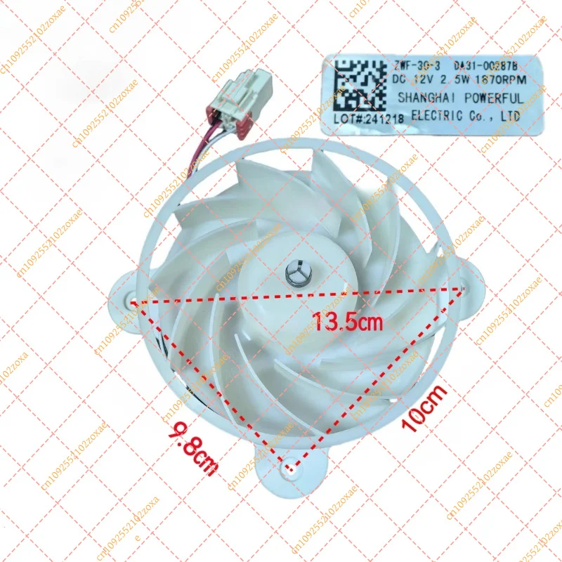 DA31-00287B Cooling Fan for Samsung Refrigerator - ARES2120RA Freezer Fan Motor Replacement
DA31-00287B Cooling Fan for Samsung Refrigerator - ARES2120RA Freezer Fan Motor Replacement