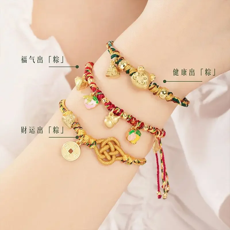 Mencheese Palace Museum's Cultural and Creative Products 2024 New Woven Hand Strap Couple's Birthday Gift
Mencheese Palace Museum's Cultural and Creative Products 2024 New Woven Hand Strap Couple's Birthday Gift
