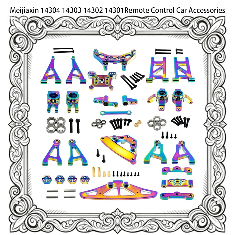 MJX Hyper Go 1/14 14304 14303 14302 14301 RC car - Metal Burn Titanium - Metal Upgrade Kit - Cool Upgrade
MJX Hyper Go 1/14 14304 14303 14302 14301 RC car - Metal Burn Titanium - Metal Upgrade Kit - Cool Upgrade