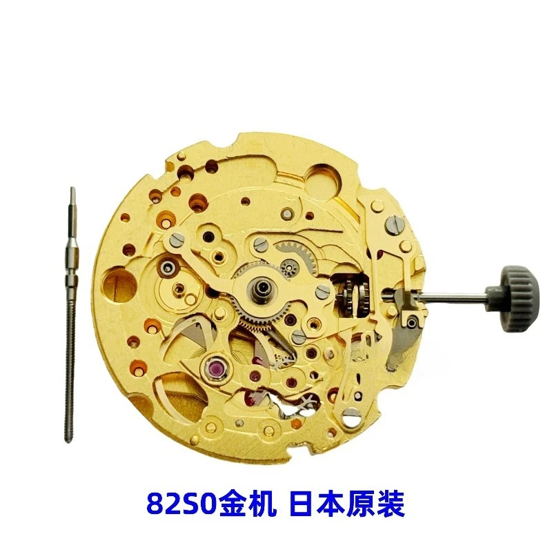 Механизм часов 82S0 с тремя стрелками, календарь, золотая машина, полускелетон с гравировкой для Miyoda
Механизм часов 82S0 с тремя стрелками, календарь, золотая машина, полускелетон с гравировкой для Miyoda