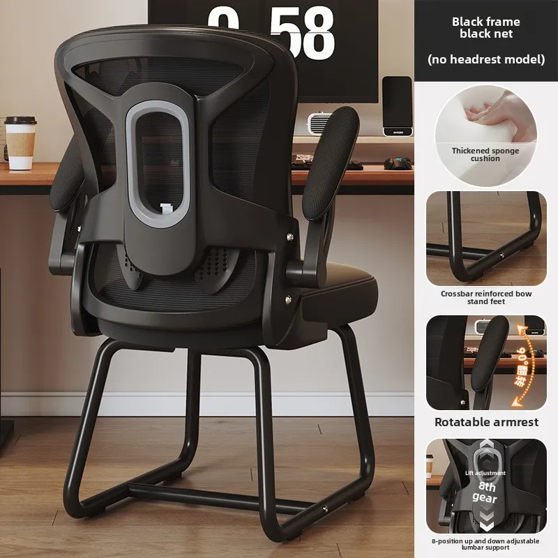 Ergonomic Gaming Chair Comfort Long Hours Lumbar Support Office Chair Home Study Desk Backrest Pro Gaming Seat Computer Chair
Ergonomic Gaming Chair Comfort Long Hours Lumbar Support Office Chair Home Study Desk Backrest Pro Gaming Seat Computer Chair