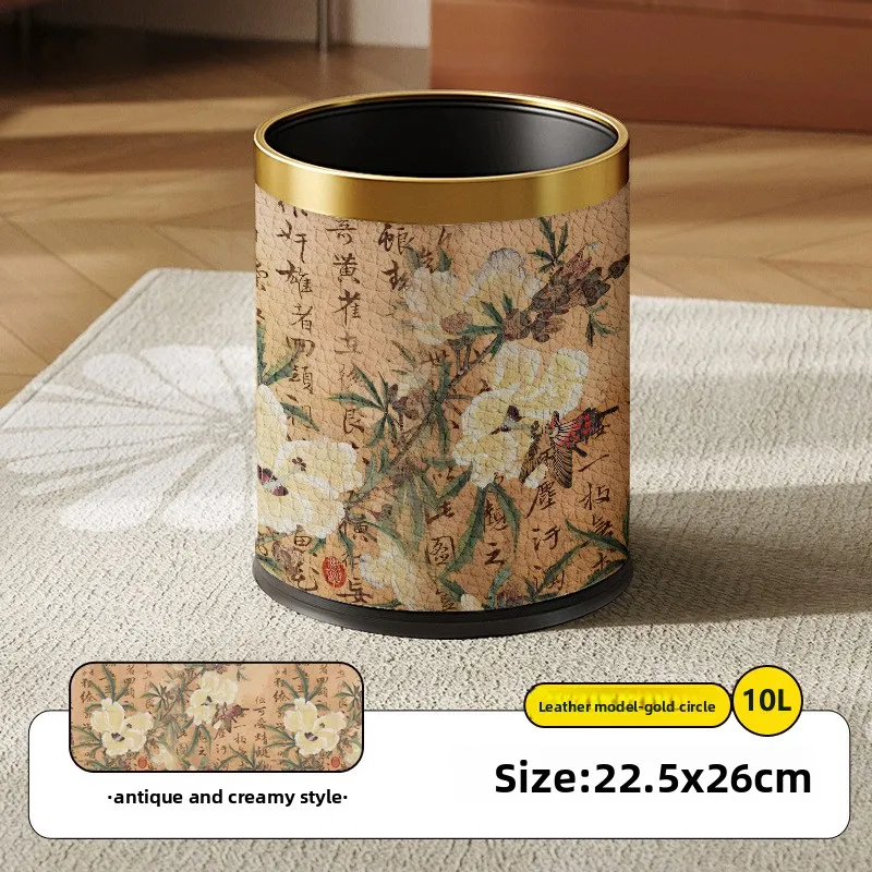 YFY double-layer household trash can creative kitchen bedroom bathroom high-value storage bucket paper basket
YFY double-layer household trash can creative kitchen bedroom bathroom high-value storage bucket paper basket