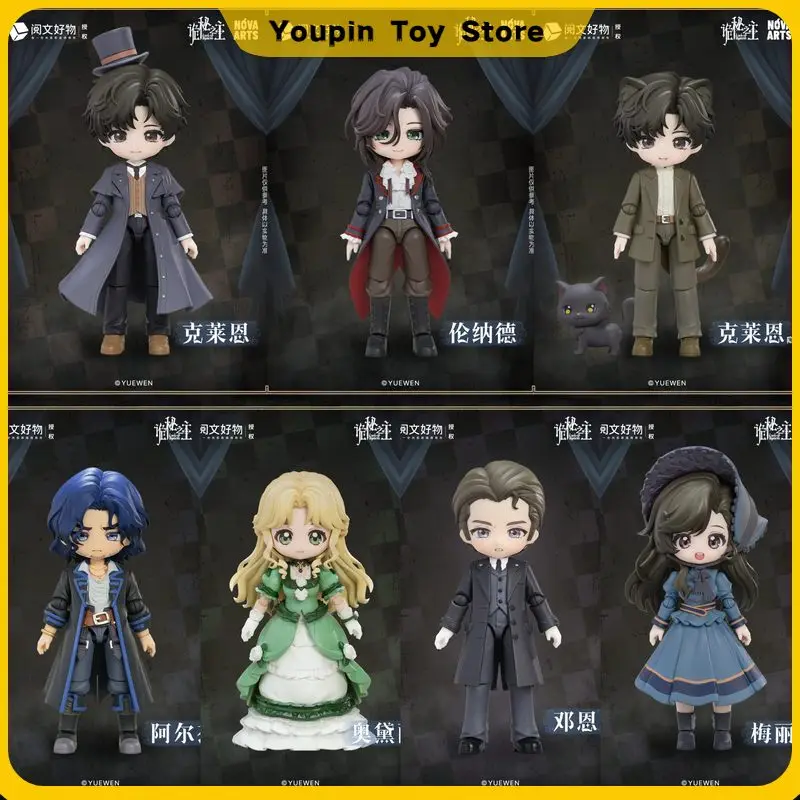Lord Of The Mysteries Q-Version Articulated Figure Blind Box Leonard Mitchell/Klein Moretti Mystery Box Anime Doll Collect Gift
Lord Of The Mysteries Q-Version Articulated Figure Blind Box Leonard Mitchell/Klein Moretti Mystery Box Anime Doll Collect Gift