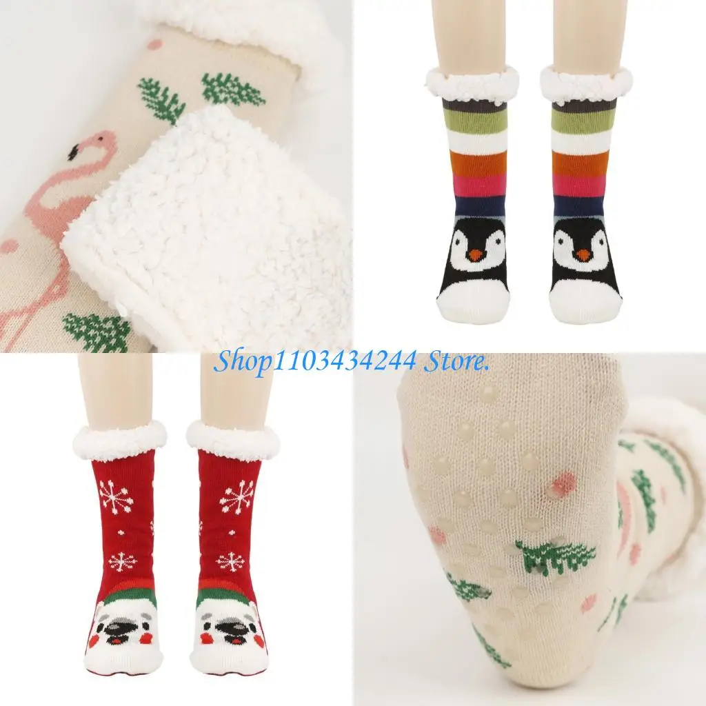 Set of 1 Pair Cotton Polyester Socks For Pregnant Women Not Binding Cuffs Moisture Wicking Winter Comfort Socks
Set of 1 Pair Cotton Polyester Socks For Pregnant Women Not Binding Cuffs Moisture Wicking Winter Comfort Socks