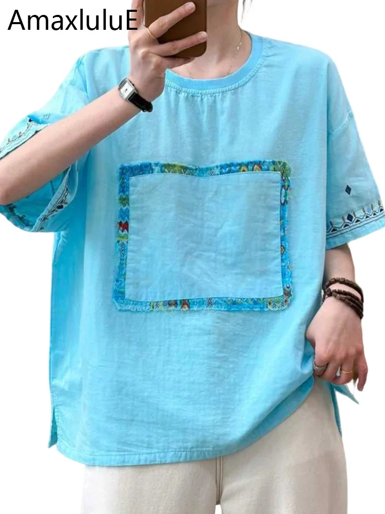 Amax LuluE 2026 Summer Chinese Clothes Womens Fashion Loose Vintage Cotton T-shirts Ladies Classic Casual O Neck Embroidery Tops
Amax LuluE 2026 Summer Chinese Clothes Womens Fashion Loose Vintage Cotton T-shirts Ladies Classic Casual O Neck Embroidery Tops