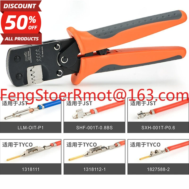 IWS3220M is suitable for 2.54 spring terminal pliers 1.25 multi-function crimp pliers