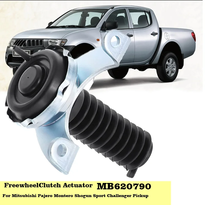 New MB620790 Actuator Freewheel Clutch for Mitsubishi Pajero Sport L200 L400
New MB620790 Actuator Freewheel Clutch for Mitsubishi Pajero Sport L200 L400
