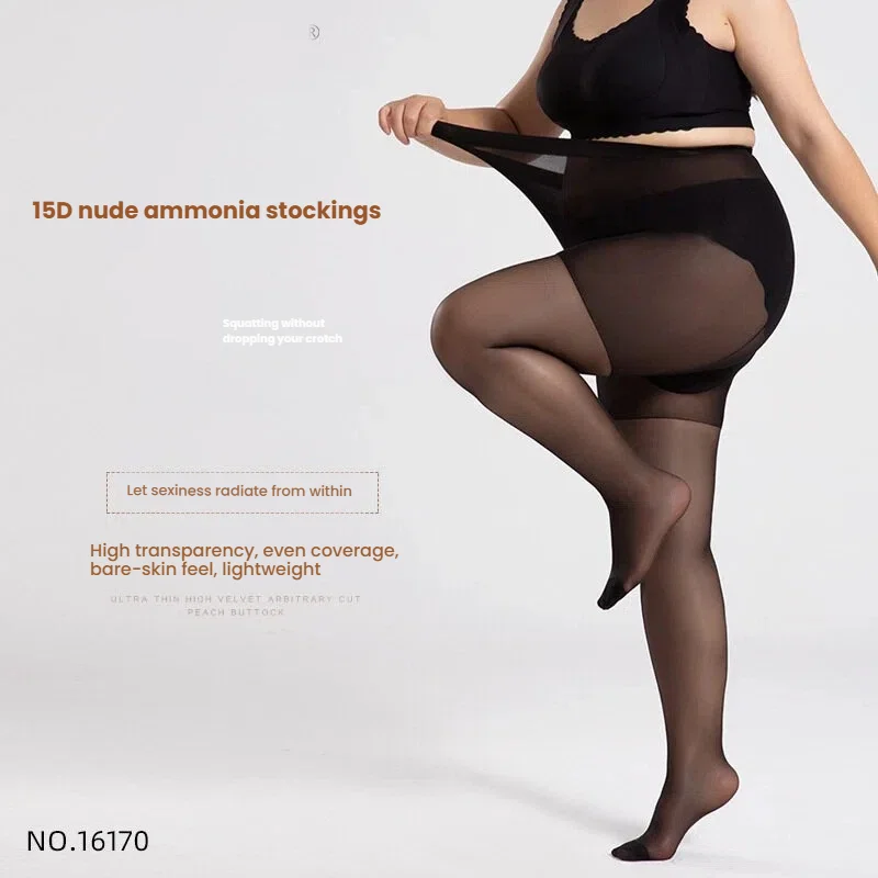 5D Plus Size Stockings for Women High Elasticity Nude Effect Pantyhose Safety Wide Crotch, Tummy Control & Butt Lifting Tights
5D Plus Size Stockings for Women High Elasticity Nude Effect Pantyhose Safety Wide Crotch, Tummy Control & Butt Lifting Tights