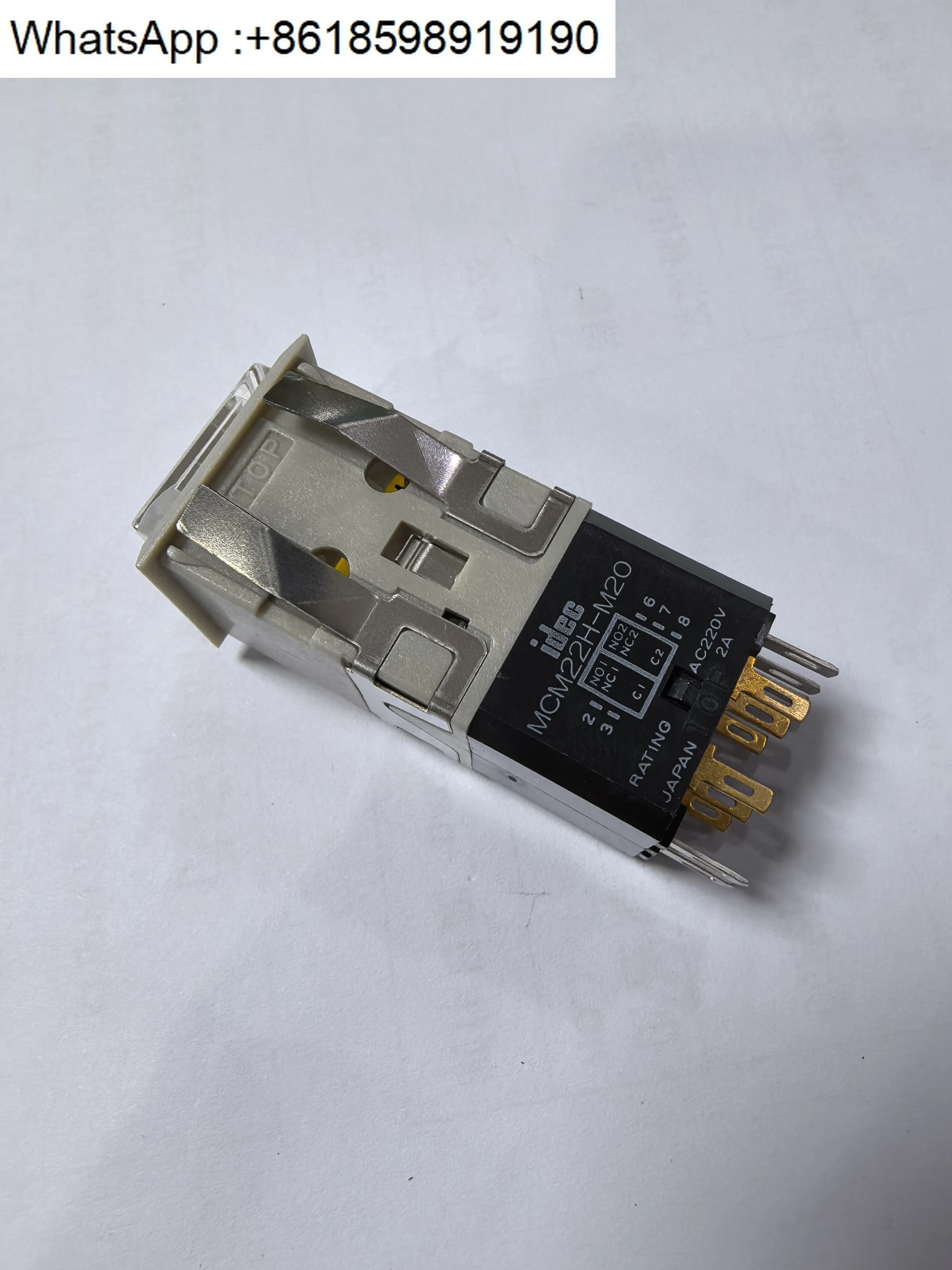 MCM22H-M20 push button switch Self-repeating strip light 2 on 2 off Yellow 220V2A marine switch
MCM22H-M20 push button switch Self-repeating strip light 2 on 2 off Yellow 220V2A marine switch