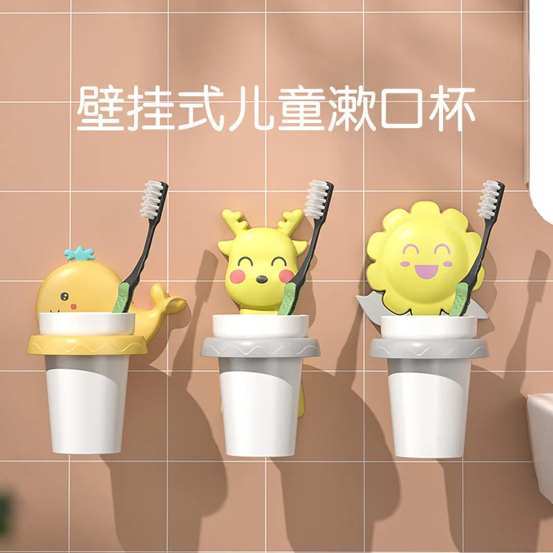 Children's Tooth Cup Cartoon Creativity Cute Wall Shelf Toothbrush Cup Toothbrush Cup Set Toothwash Cup Toothbrush Holder Wall
Children's Tooth Cup Cartoon Creativity Cute Wall Shelf Toothbrush Cup Toothbrush Cup Set Toothwash Cup Toothbrush Holder Wall