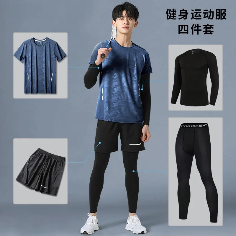 Мужской спортивный костюм для фитнеса, быстросохнущий, дышащий, для тренировок, весенне-осенний, для бега на открытом воздухе, баскетбола, однотонный, повседневная спортивная одежда
Мужской спортивный костюм для фитнеса, быстросохнущий, дышащий, для тренировок, весенне-осенний, для бега на открытом воздухе, баскетбола, однотонный, повседневная спортивная одежда