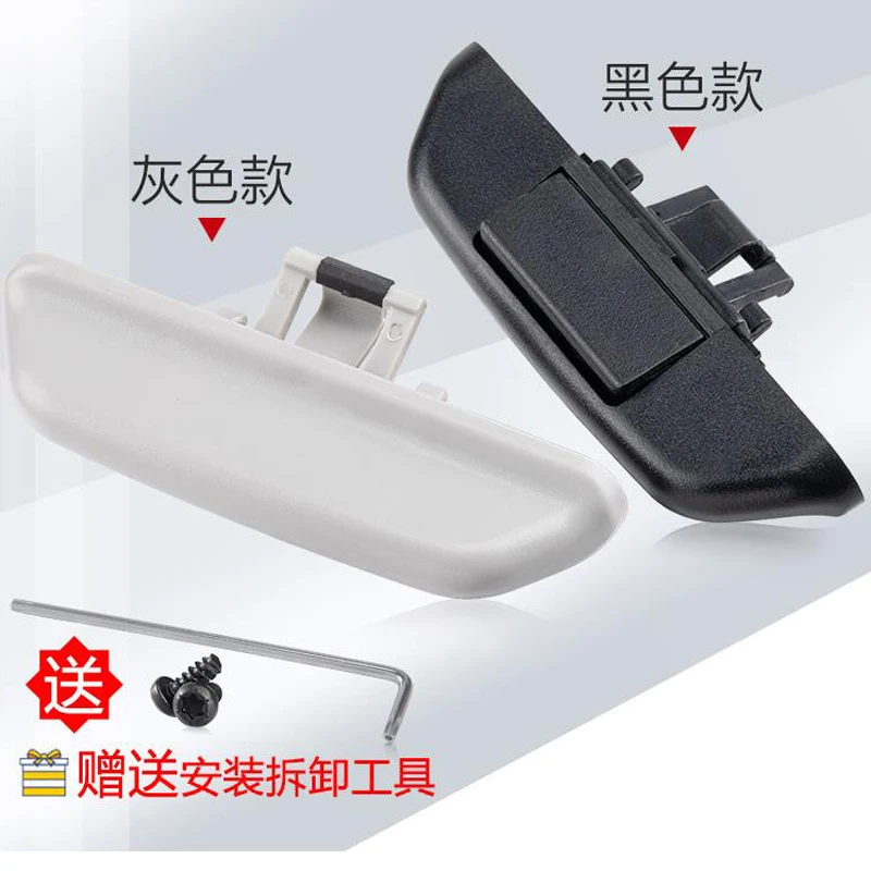 Rear Sunroof Shade Handle 4L0898924B 2007 2008 2009 2010 2011 2012 2013 2014 2015 for Audi Q7
Rear Sunroof Shade Handle 4L0898924B 2007 2008 2009 2010 2011 2012 2013 2014 2015 for Audi Q7