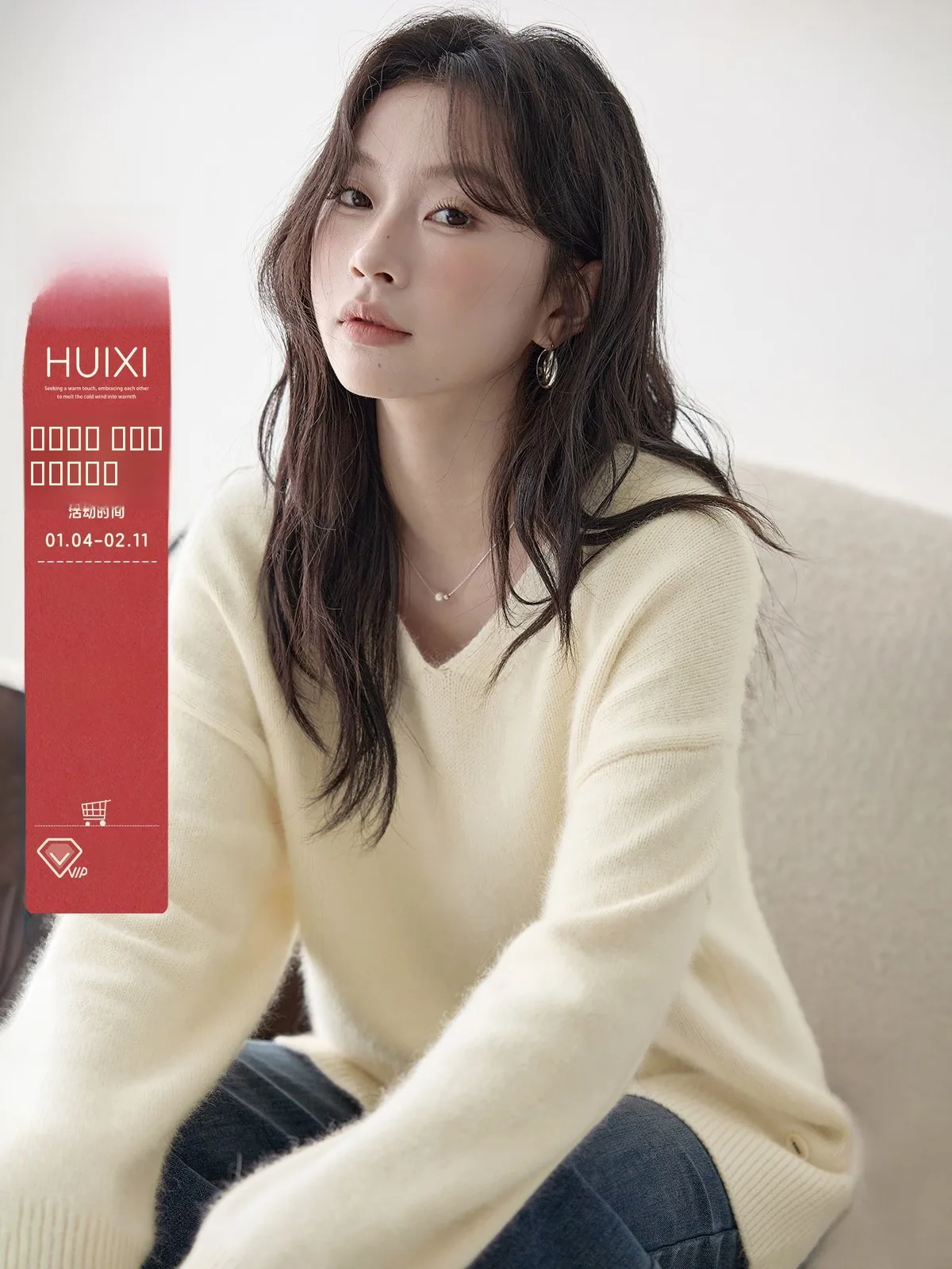 Loose Fit V-Ne Knitted Sweater Women's Autumn Winter New Sle Side Slit Casual Comfortable Knitwear in Beige Color
Loose Fit V-Ne Knitted Sweater Women's Autumn Winter New Sle Side Slit Casual Comfortable Knitwear in Beige Color