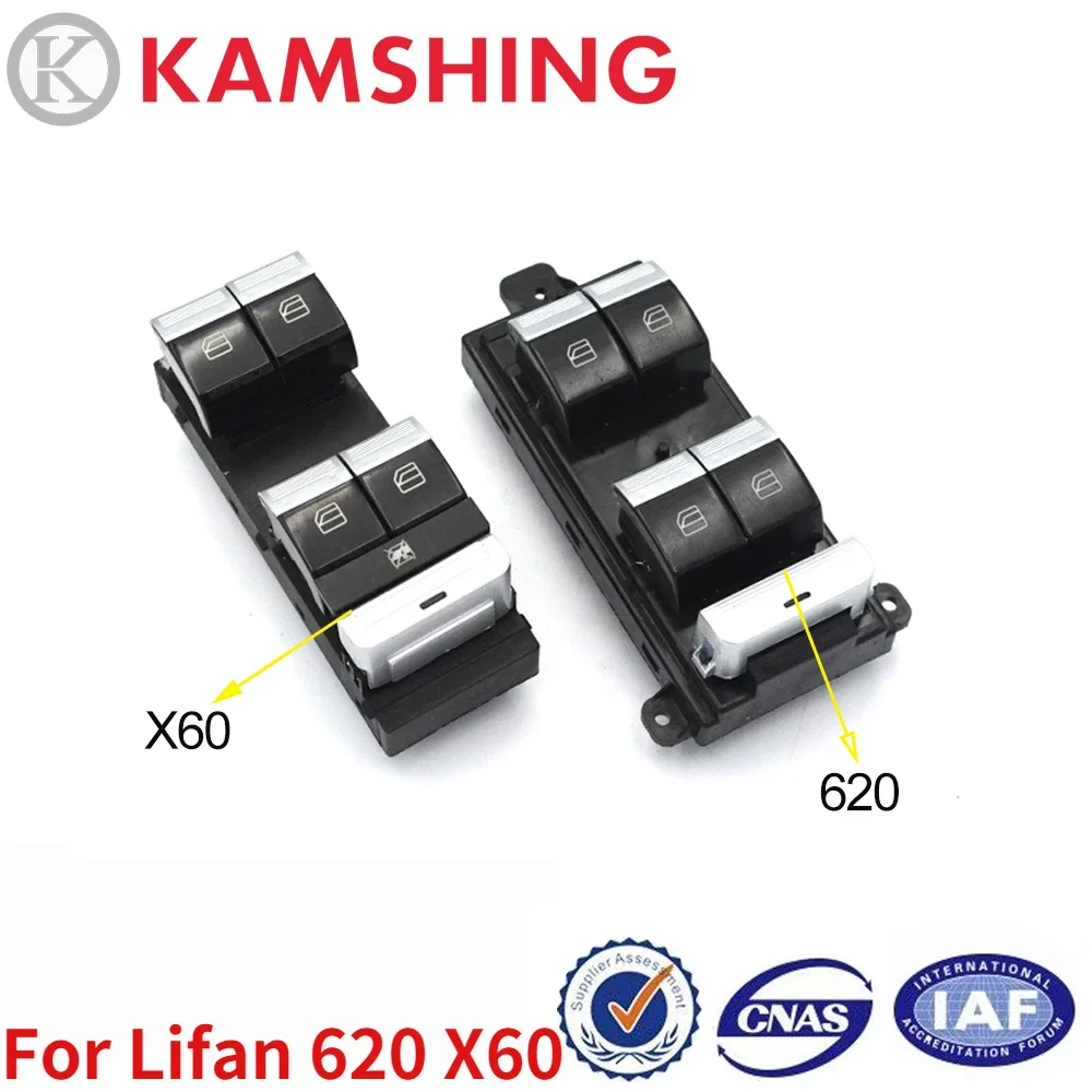 CAPQX For Lifan 620 X60 Electric Powr Window Lifting Master Switch Front Left Driver Side Window Glass Adjustment Control Button 
CAPQX For Lifan 620 X60 Electric Powr Window Lifting Master Switch Front Left Driver Side Window Glass Adjustment Control Button