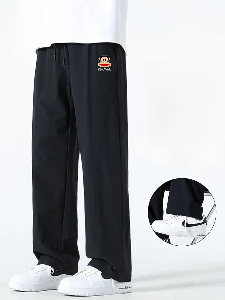 Мужские повседневные брюки из ледяного шелка, летние, с охлаждающим эффектом, для активного отдыха, прямого кроя, модные, в городском стиле
Мужские повседневные брюки из ледяного шелка, летние, с охлаждающим эффектом, для активного отдыха, прямого кроя, модные, в городском стиле