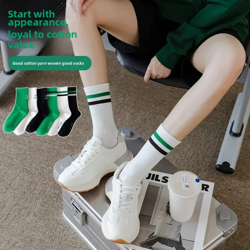Green High-Tube Socks Women's Letter Stripe Internet Celebrity Shark Pants Matching Sports Street Style Embroidered Tights
Green High-Tube Socks Women's Letter Stripe Internet Celebrity Shark Pants Matching Sports Street Style Embroidered Tights