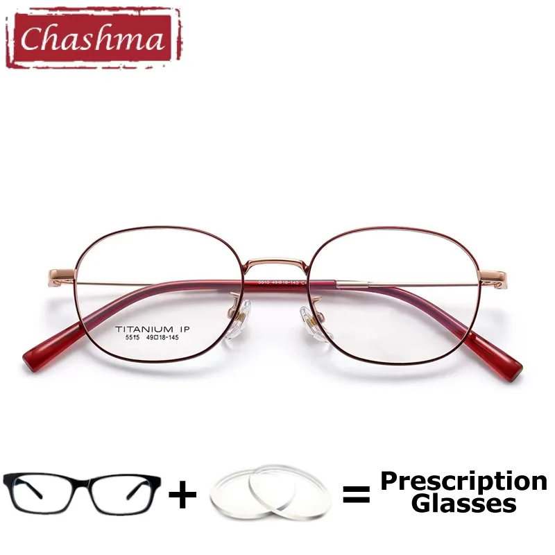 Female Prescription Glasses Small Eyewear Myopia Recipe Glasses for Men Reading Glasses Multifocal Transition Progressive Lenses
Female Prescription Glasses Small Eyewear Myopia Recipe Glasses for Men Reading Glasses Multifocal Transition Progressive Lenses