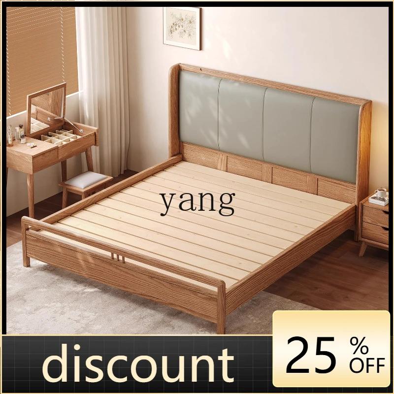 LMM full solid wood bed 1.8 meters double bed 1.5 master bedroom new Chinese first layer leather bed
LMM full solid wood bed 1.8 meters double bed 1.5 master bedroom new Chinese first layer leather bed