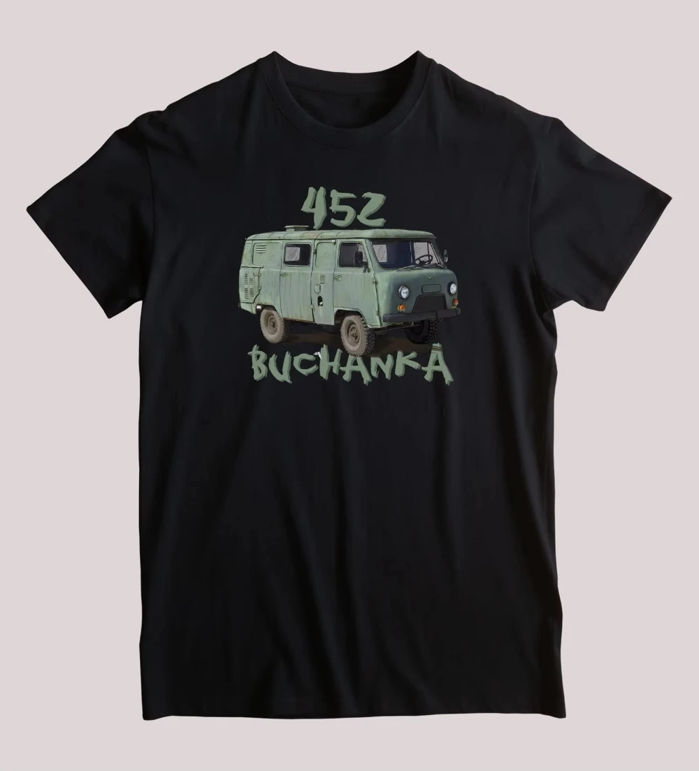 Russian UAZ-452 Buchanka Wheeled Multipurpose Vehicle T-Shirt2025 New Summer Cotton Short Sleeve O-Neck Mens T Shirt New S-4XL
Russian UAZ-452 Buchanka Wheeled Multipurpose Vehicle T-Shirt2025 New Summer Cotton Short Sleeve O-Neck Mens T Shirt New S-4XL