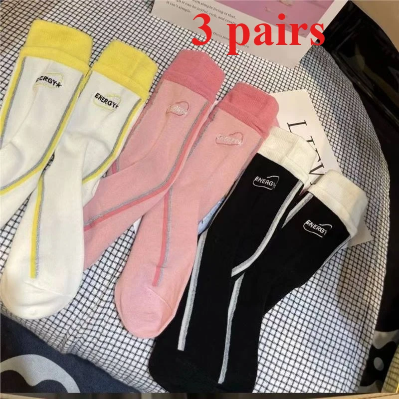 3 Pairs of Korean Japanese-style Women's Loose Mid-calf Socks Student Girls Harajuku Solid Color Casual Cotton Socks
3 Pairs of Korean Japanese-style Women's Loose Mid-calf Socks Student Girls Harajuku Solid Color Casual Cotton Socks