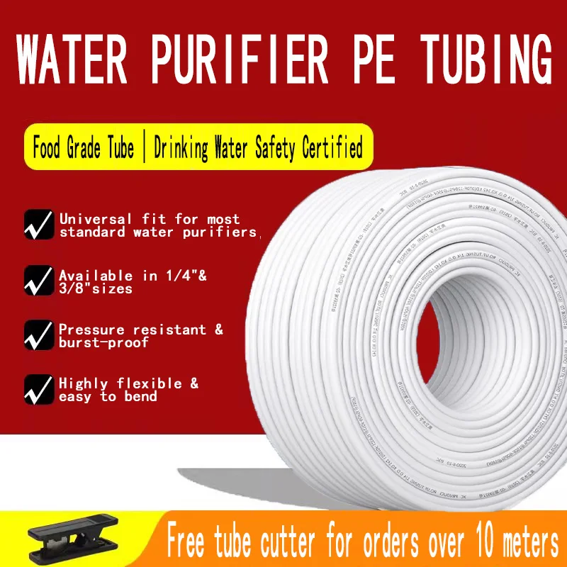 Wholesale 1/4" 3/8" Food Grade PE Tubing Flexible Water Hose for RO Reverse Osmosis Water Purifier Aquarium Filter System
Wholesale 1/4" 3/8" Food Grade PE Tubing Flexible Water Hose for RO Reverse Osmosis Water Purifier Aquarium Filter System