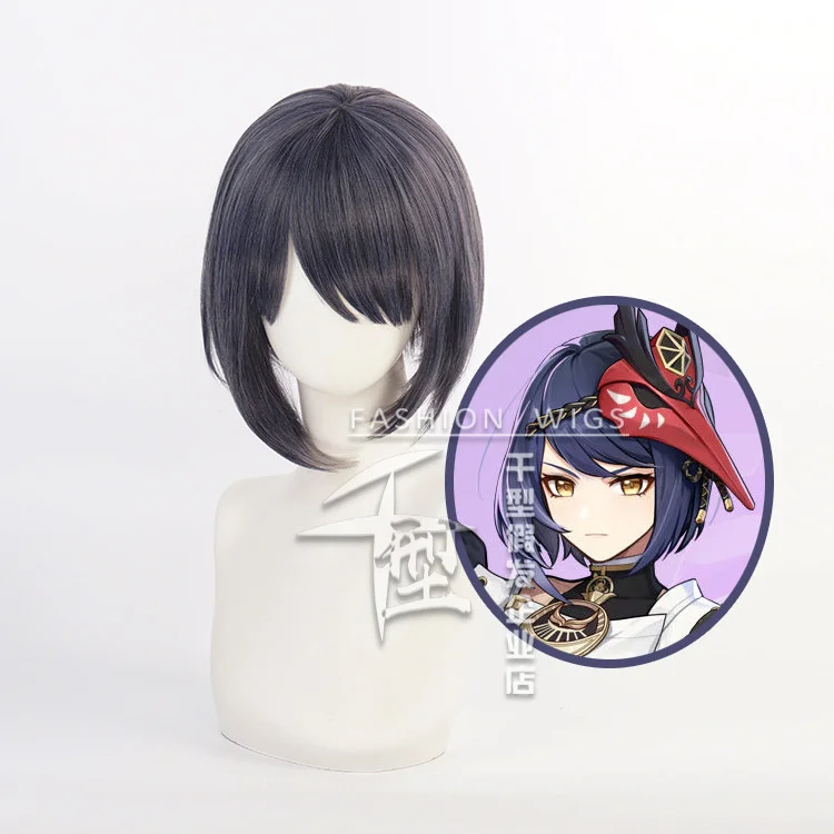 Игра Genshin Impact Kujo Sara, парик для косплея, женский градиент, синий, термостойкие синтетические волосы, реквизит для косплея на Хэллоуин
Игра Genshin Impact Kujo Sara, парик для косплея, женский градиент, синий, термостойкие синтетические волосы, реквизит для косплея на Хэллоуин