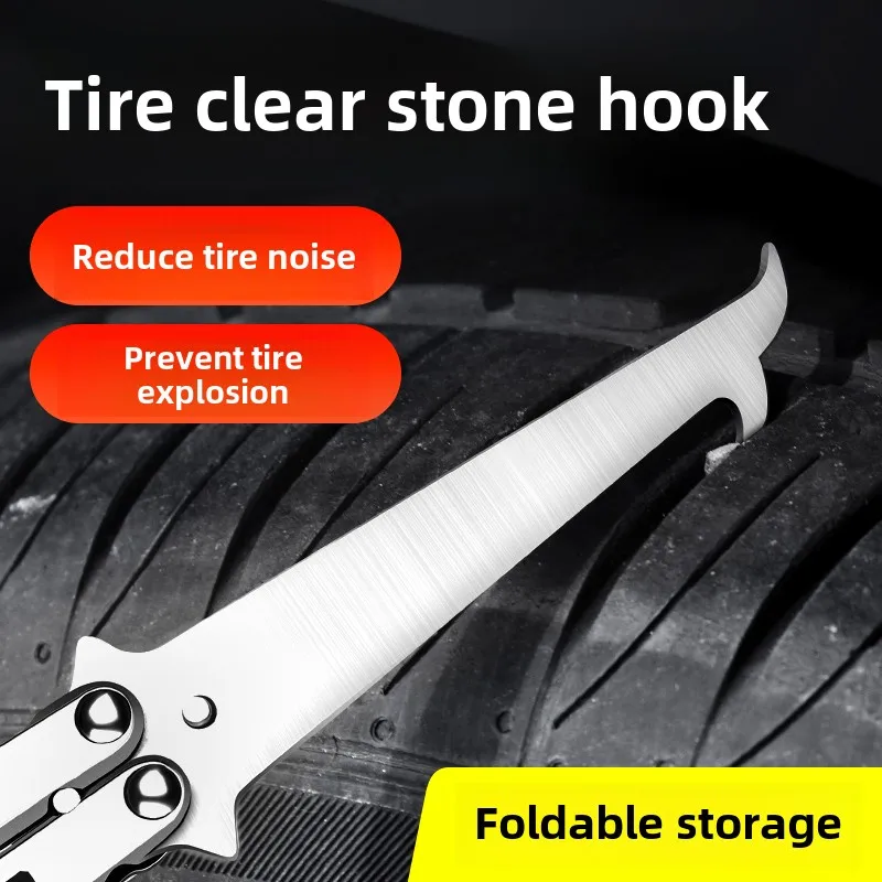 New Car Tire Folding Stone Removal Hook Safety Hammer Portable Stone Removal Hook Tire Stone Removal Tool
New Car Tire Folding Stone Removal Hook Safety Hammer Portable Stone Removal Hook Tire Stone Removal Tool
