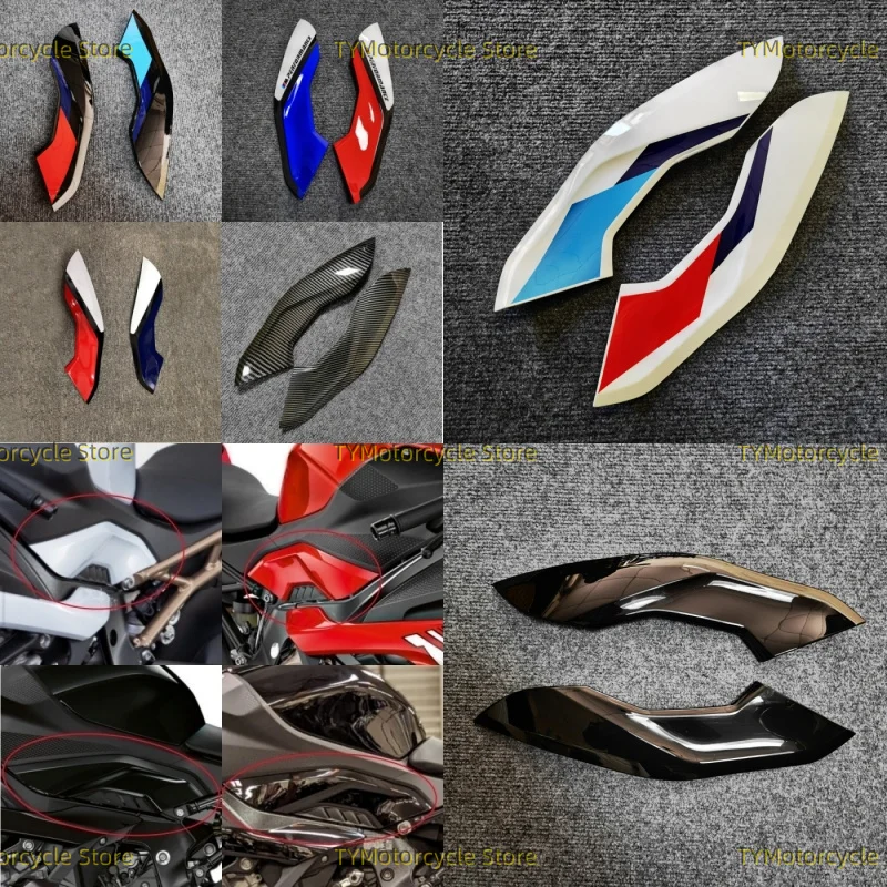 Motorcycle Accessories Fuel Gas Tank Side Trim Cover Fairing Fit for BMW S1000RR M1000RR 2019-2024 S1000R M1000R 2021-2024
Motorcycle Accessories Fuel Gas Tank Side Trim Cover Fairing Fit for BMW S1000RR M1000RR 2019-2024 S1000R M1000R 2021-2024