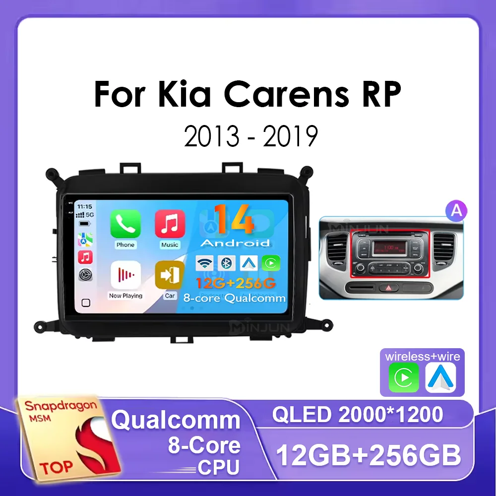 Android 14 Car Radio For Kia Carens 2013 - 2018 Head Unit Multimedia Video Player BT Qualcomm 4G WIFI GPS NAVI QLED LTE 5G
Android 14 Car Radio For Kia Carens 2013 - 2018 Head Unit Multimedia Video Player BT Qualcomm 4G WIFI GPS NAVI QLED LTE 5G