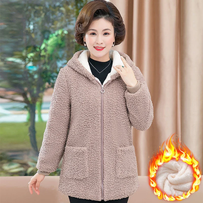 Middle Aged Women Thicken Lamb Cotton Coat Elegant Fashion Simplicity Office Lady Parkas 2023 Winter New Warm Slim Jacket
Middle Aged Women Thicken Lamb Cotton Coat Elegant Fashion Simplicity Office Lady Parkas 2023 Winter New Warm Slim Jacket