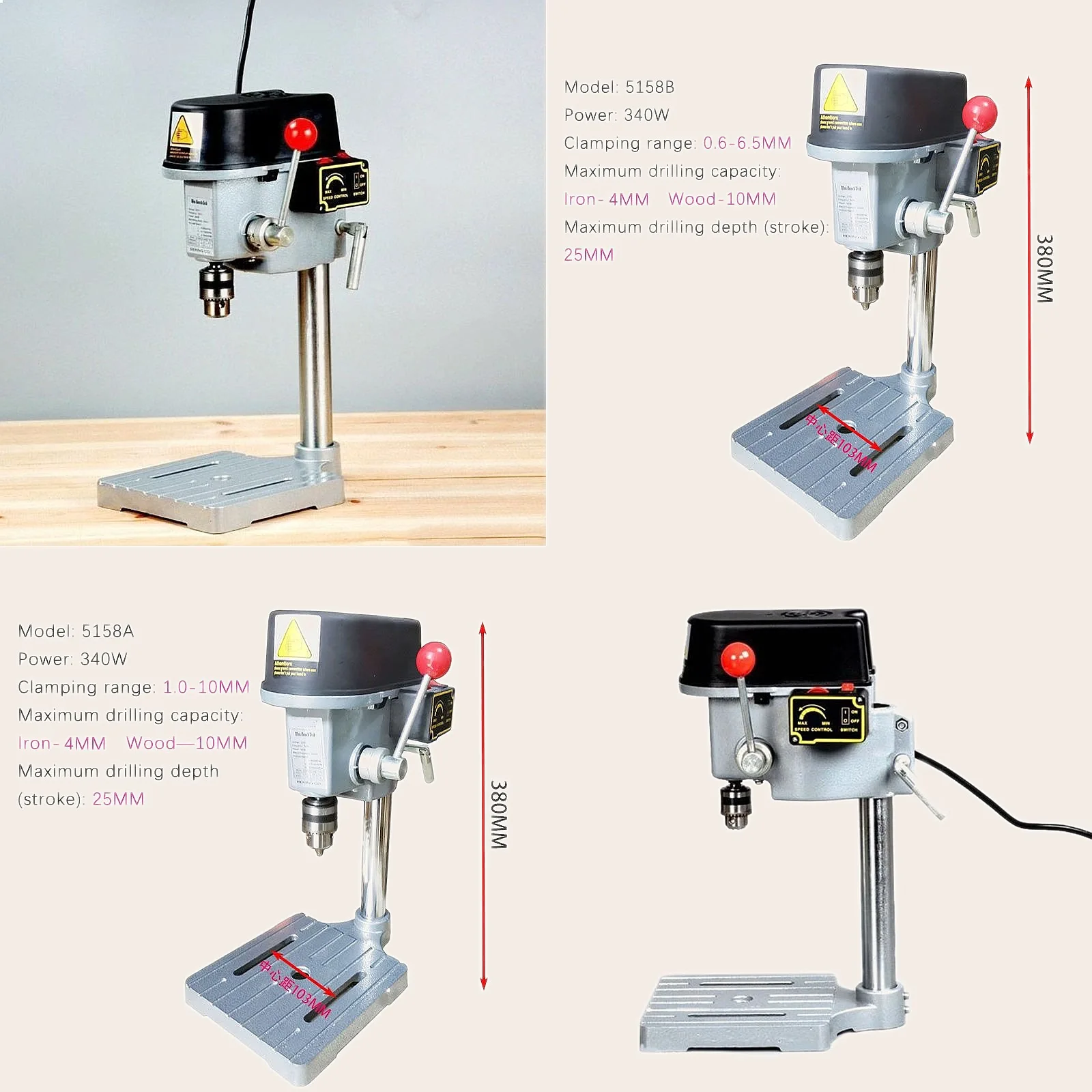 BG-5158 Series Micro Drilling Machine Bench Drill for PCB Circuit Board Household Equipment
BG-5158 Series Micro Drilling Machine Bench Drill for PCB Circuit Board Household Equipment