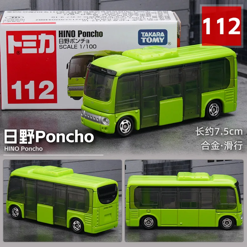 TAKARA TOMY Hino Ponco Diecast Alloy Compact Japanese City Bus Realistic Mini Bus Model Collectible Vehicle for Hobbyists
TAKARA TOMY Hino Ponco Diecast Alloy Compact Japanese City Bus Realistic Mini Bus Model Collectible Vehicle for Hobbyists
