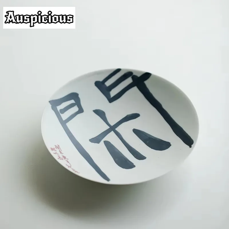 Pure Handwriting Leisure Ceramic Pot Bearing Plate Creative Gaiwan Teapot Holder Mat Refreshment Fruit Plate Kung Fu Tea Set
Pure Handwriting Leisure Ceramic Pot Bearing Plate Creative Gaiwan Teapot Holder Mat Refreshment Fruit Plate Kung Fu Tea Set