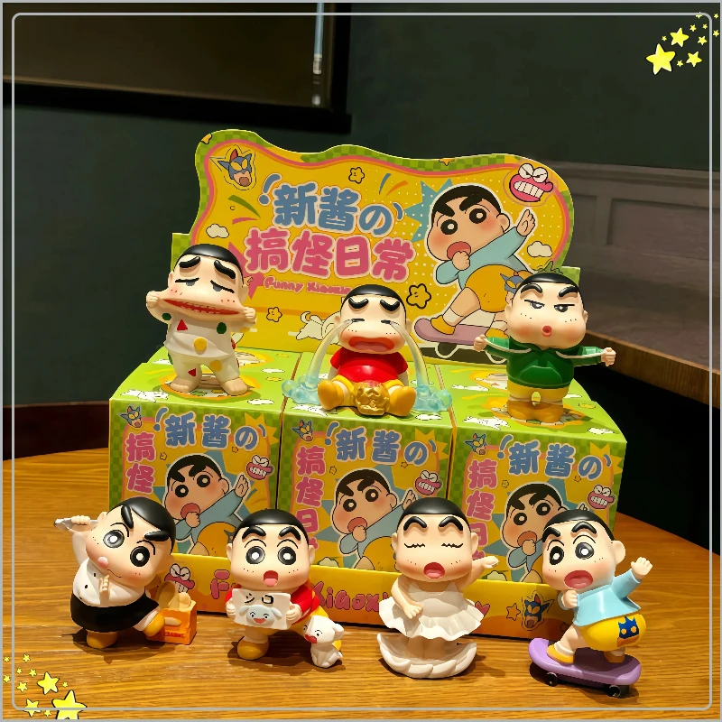Shin-Chan Funny Daily Trendy Play Blind Box Anime Character Figurine Model Cartoon Desktop Car Decoration Collection Toy Gift
Shin-Chan Funny Daily Trendy Play Blind Box Anime Character Figurine Model Cartoon Desktop Car Decoration Collection Toy Gift