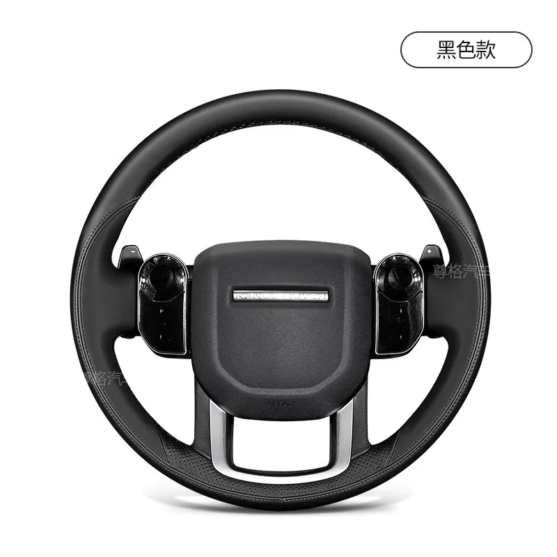 Для Land Rover Range Rover Sport 2014-2017 Нескользящий черный, коричневый, сшитый вручную, из натуральной кожи, чехол на руль автомобиля 
Для Land Rover Range Rover Sport 2014-2017 Нескользящий черный, коричневый, сшитый вручную, из натуральной кожи, чехол на руль автомобиля