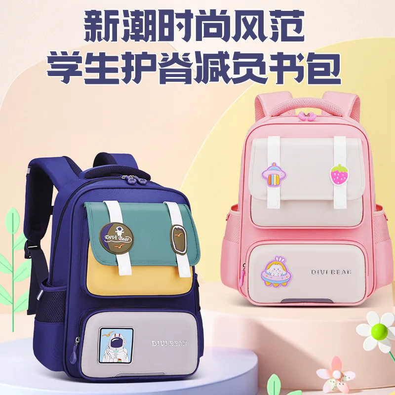 Back to School Backpack for Elementary Girls,School Shoulder Bag for Boys&Girls,Ergonomic Kids Backpack with Padded Back Support
Back to School Backpack for Elementary Girls,School Shoulder Bag for Boys&Girls,Ergonomic Kids Backpack with Padded Back Support
