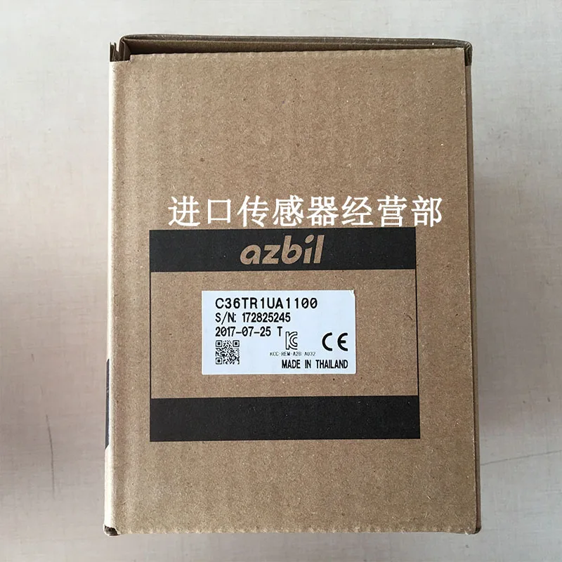 Brand New Original And Genuine C36TR1UA1100 Thermostat, In Stock, And A Penalty Of Ten For False Ones.
Brand New Original And Genuine C36TR1UA1100 Thermostat, In Stock, And A Penalty Of Ten For False Ones.