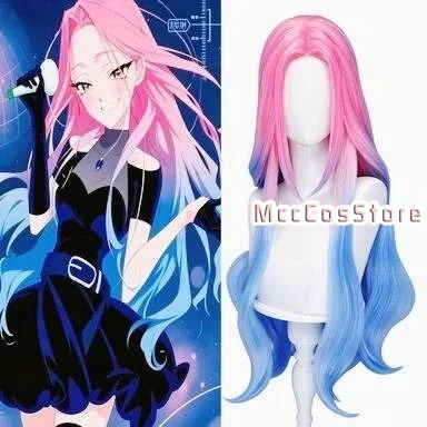 Alien Stage Mizi Cosplay Wig Pink Blue Gradient Hair Comic Con Props Role Play Accessories Girl Coser Gift Halloween Party
Alien Stage Mizi Cosplay Wig Pink Blue Gradient Hair Comic Con Props Role Play Accessories Girl Coser Gift Halloween Party
