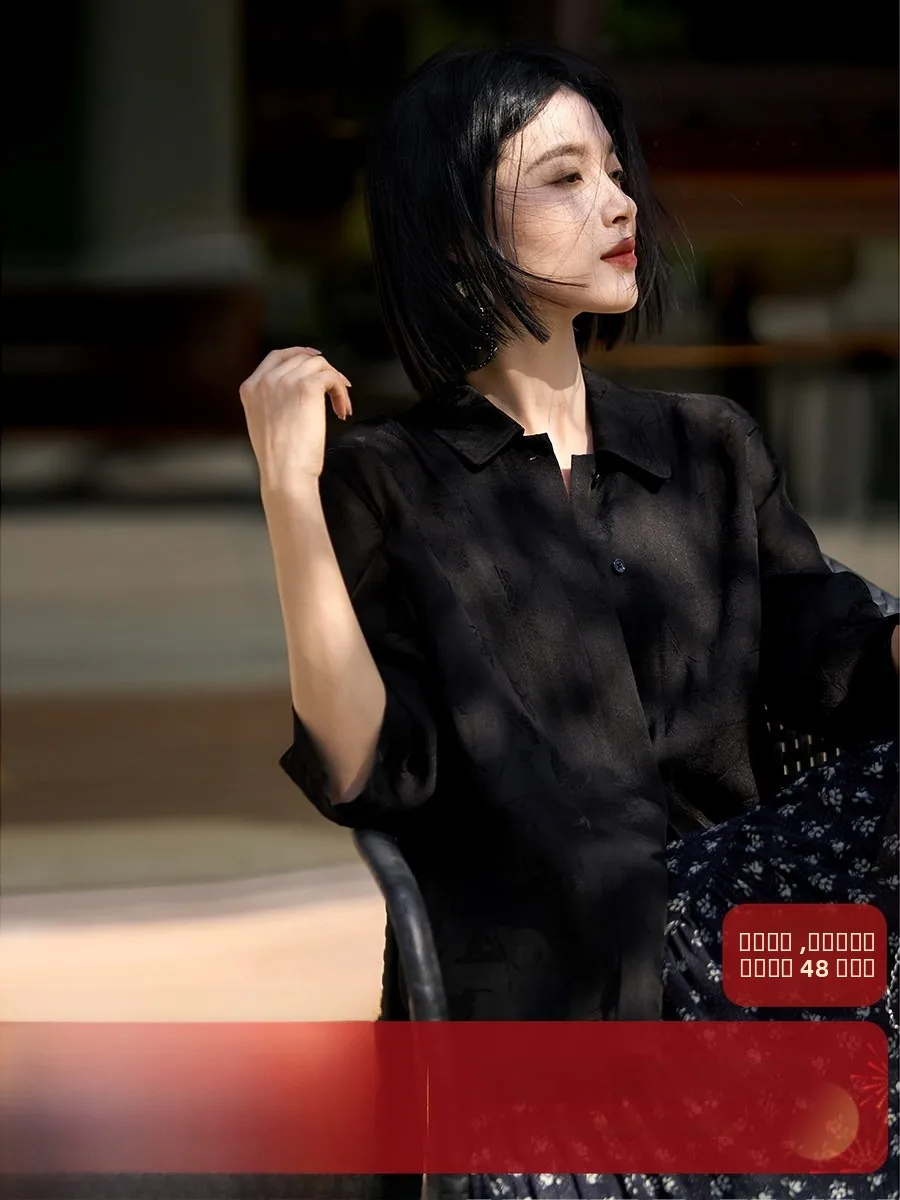 Женская блузка XiaoHanGe из шелкового шармеза с вышивкой, длинным рукавом, легкая, с отложным воротником, для делового и повседневного стиля
Женская блузка XiaoHanGe из шелкового шармеза с вышивкой, длинным рукавом, легкая, с отложным воротником, для делового и повседневного стиля