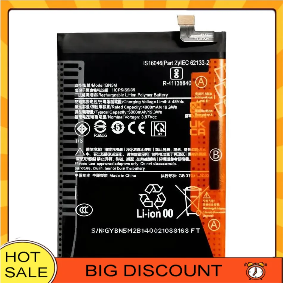 Premium Replacement 5000Mah Mobile Phone Battery Reliable Power Supply BN5M For Xiaomi Redmi Note 12 4G
Premium Replacement 5000Mah Mobile Phone Battery Reliable Power Supply BN5M For Xiaomi Redmi Note 12 4G