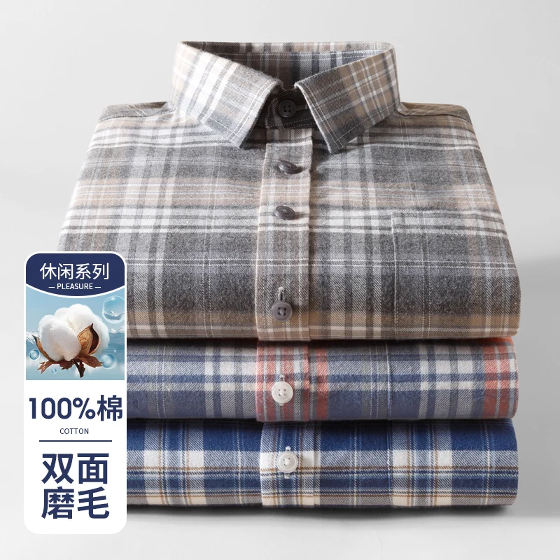 Men's pure cotton brushed-cotton shirt - high-quality, casual, fashionable, versatile, suitable for street wear and daily use.
Men's pure cotton brushed-cotton shirt - high-quality, casual, fashionable, versatile, suitable for street wear and daily use.