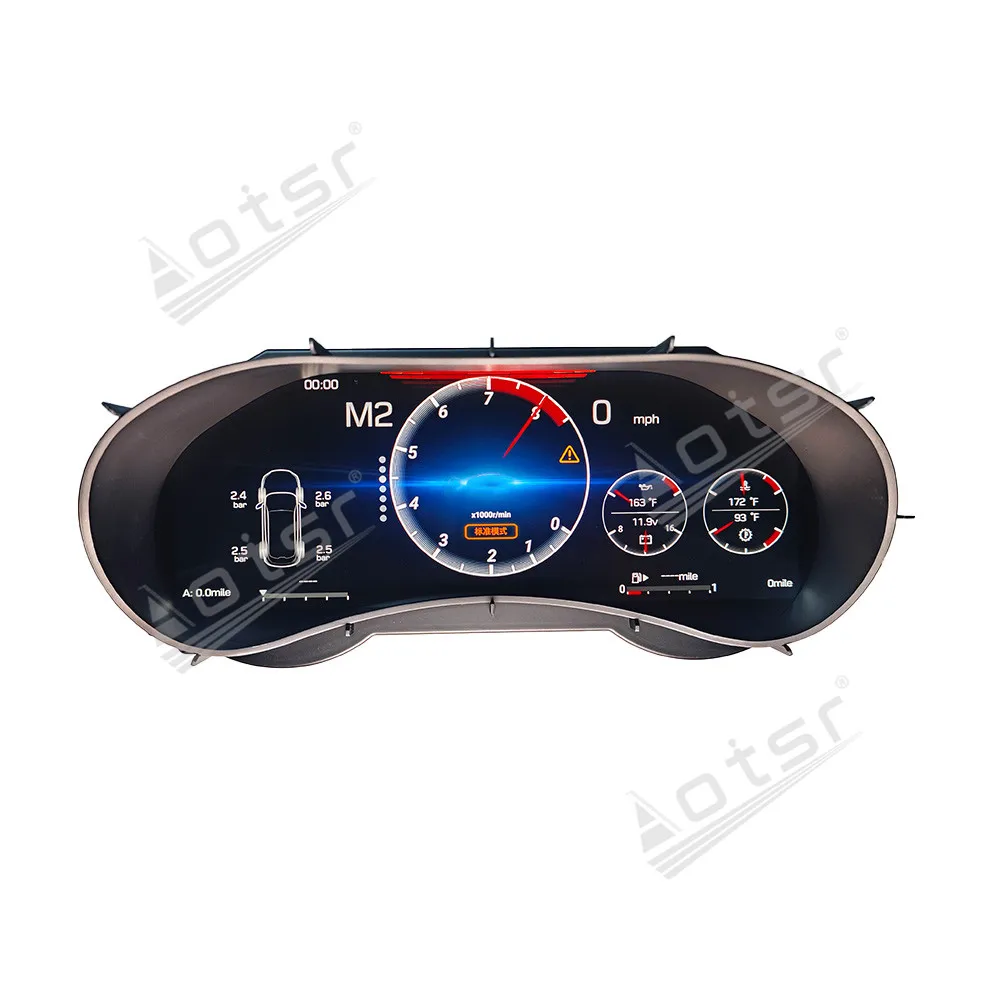 Premium Digital Odometer Cluster For Infiniti Q50 Q60 2014-2022 LCD Instrument Panel Carplay Virtual Cockpit Screen Speed Meter
Premium Digital Odometer Cluster For Infiniti Q50 Q60 2014-2022 LCD Instrument Panel Carplay Virtual Cockpit Screen Speed Meter