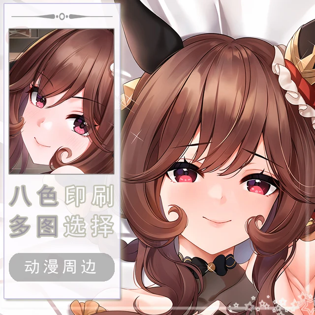 Umamusume: Pretty Derby Gentildonna Dakimakura Hing Corps Taie D'oreiller Cosplay Japonais Otaku Housse Coussin Cadeaux De
Umamusume: Pretty Derby Gentildonna Dakimakura Hing Corps Taie D'oreiller Cosplay Japonais Otaku Housse Coussin Cadeaux De