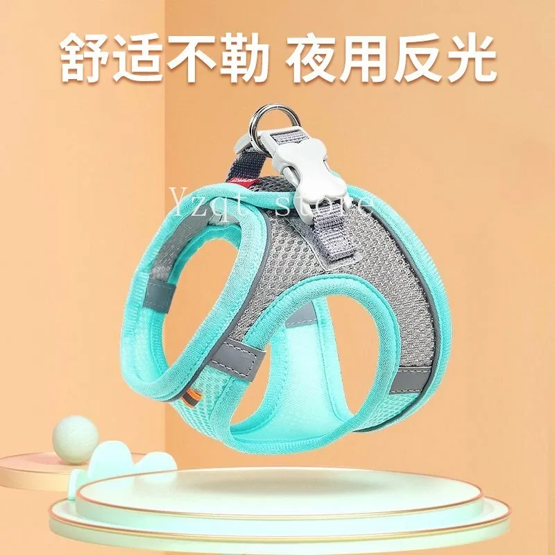 Pet going out leash Small and medium-sized dog chest back High quality reflective dog walking leash Cat leash
Pet going out leash Small and medium-sized dog chest back High quality reflective dog walking leash Cat leash