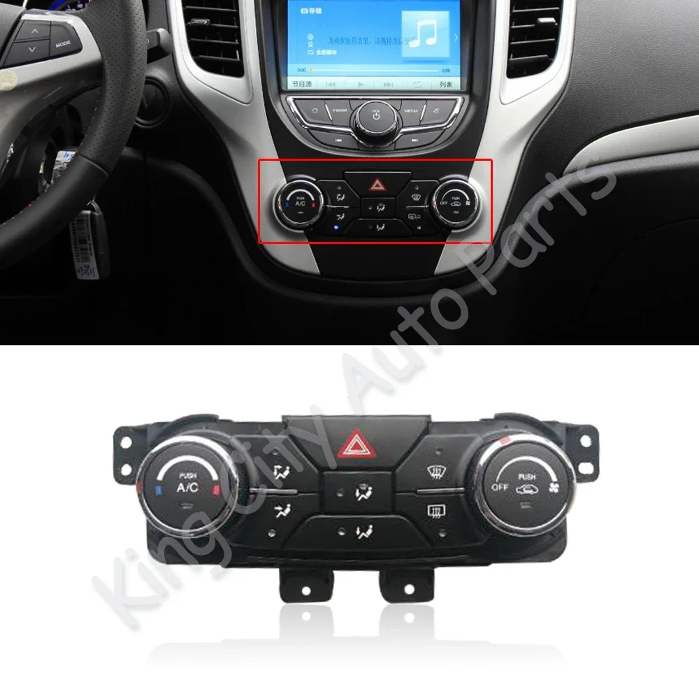 For Changan CS35 Car Air Conditioner Climate Control Switch AC Warm Air Heater Adjust Knob Air-Condition A/C Switch Panel
For Changan CS35 Car Air Conditioner Climate Control Switch AC Warm Air Heater Adjust Knob Air-Condition A/C Switch Panel
