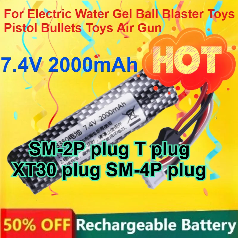 18350 Rechargeable Lithium Battery 7.4V 2000mAh for Electric Water Gel Ball Blaster Toys Pistol Bullets Toys Air Gun Battery
18350 Rechargeable Lithium Battery 7.4V 2000mAh for Electric Water Gel Ball Blaster Toys Pistol Bullets Toys Air Gun Battery