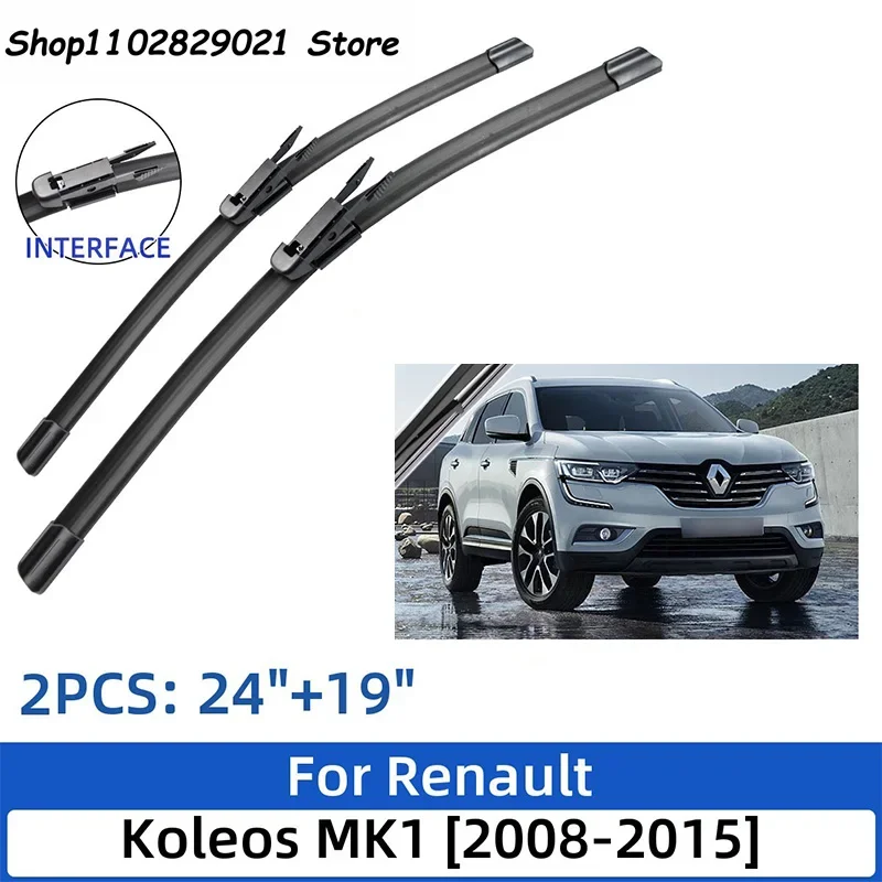 For Renault Koleos MK1 2008-2015 24"+19"Front Rear Wiper Blades Windshield Windscreen Window Cutter Accessories 2014 2015
For Renault Koleos MK1 2008-2015 24"+19"Front Rear Wiper Blades Windshield Windscreen Window Cutter Accessories 2014 2015